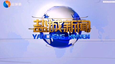 苏州社会传真在线观看,实时在线观看，洞察城市脉搏  第1张