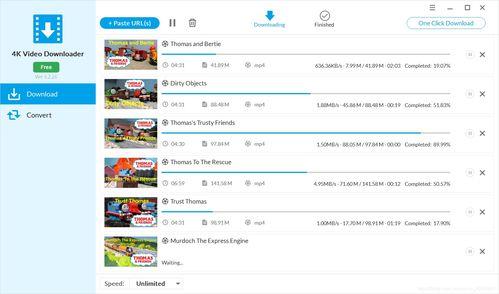 爆料表哥视频下载软件安全吗,安全性与可靠性深度剖析 第1张 爆料表哥视频下载软件安全吗,安全性与可靠性深度剖析 第1张
