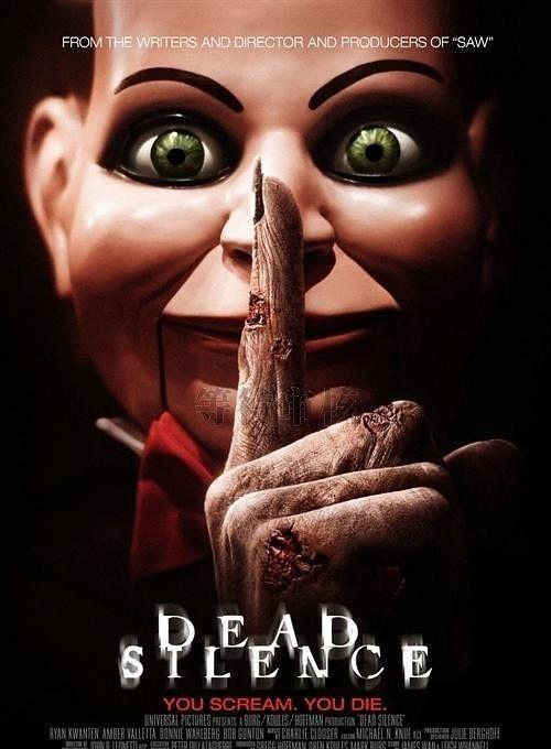 恐怖娃娃在线观看,在线揭秘恐怖娃娃的惊悚之谜