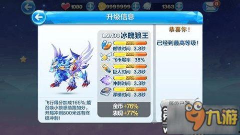 冰魄官方爆料视频大全,揭秘游戏精彩瞬间与幕后故事 第1张 冰魄官方爆料视频大全,揭秘游戏精彩瞬间与幕后故事 第1张