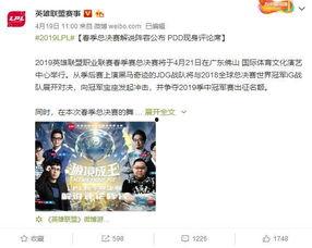 小草王爆料视频,独家内幕大公开 第3张 小草王爆料视频,独家内幕大公开 第3张