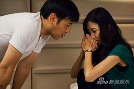 爱的多米诺 在线观看,情感连锁反应的浪漫之旅 第1张 爱的多米诺 在线观看,情感连锁反应的浪漫之旅 第1张