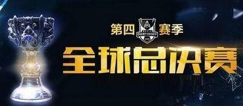 总决赛爆料新机甲视频在线观看,总决赛新机甲视频首曝,在线观看震撼来袭! 第2张 总决赛爆料新机甲视频在线观看,总决赛新机甲视频首曝,在线观看震撼来袭! 第2张