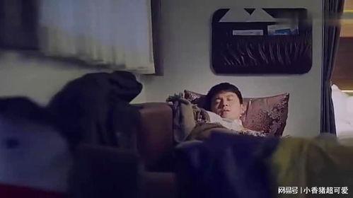 在线观看寡妇的男人,揭开隐藏在屏幕背后的情感谜团 第3张 在线观看寡妇的男人,揭开隐藏在屏幕背后的情感谜团 第3张