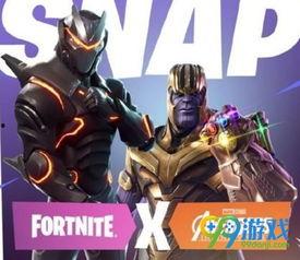 堡垒之夜最新联动爆料,携手知名IP,全新冒险即将开启! 第1张 堡垒之夜最新联动爆料,携手知名IP,全新冒险即将开启! 第1张