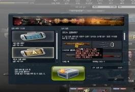 csol2018韩服最新爆料,神秘英雄登场,游戏玩法再升级 第1张 csol2018韩服最新爆料,神秘英雄登场,游戏玩法再升级 第1张