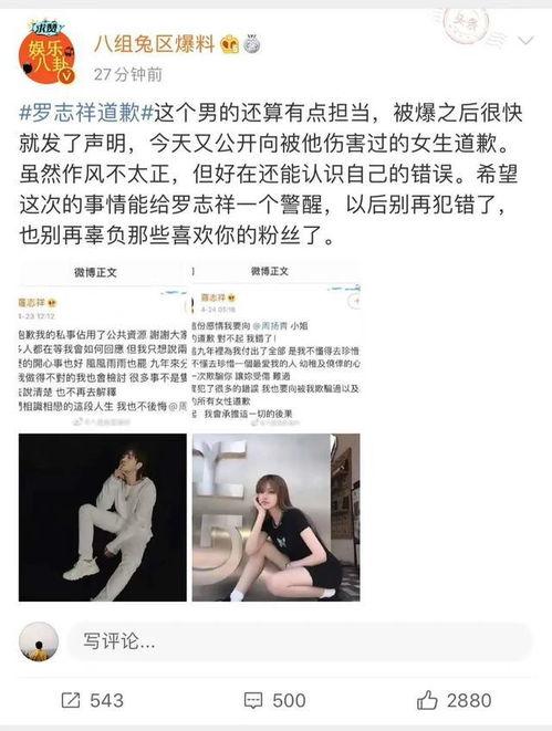 爆料八兔视频大全最新,最新爆料带你领略精彩瞬间 第1张 爆料八兔视频大全最新,最新爆料带你领略精彩瞬间 第1张