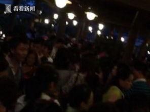 迪士尼游客爆料视频