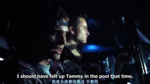 强轩2电影在线观看,巅峰对决,在线观影指南 第1张 强轩2电影在线观看,巅峰对决,在线观影指南 第1张