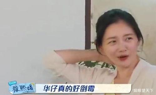 阿雅老公爆料视频大全,夫妻生活幕后真相曝光 第2张 阿雅老公爆料视频大全,夫妻生活幕后真相曝光 第2张