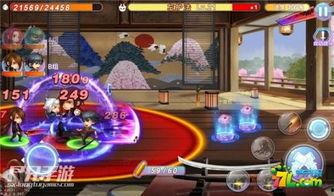 尸兄动画最新爆料视频 第3张 尸兄动画最新爆料视频 第3张